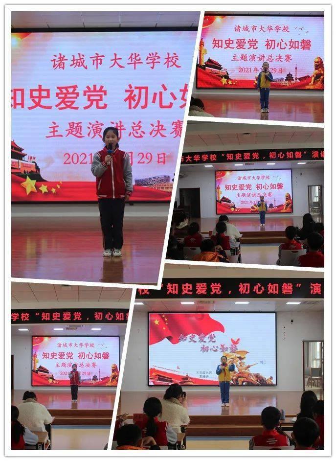 西游记有哪些章节啊?-知识星球,万千知识,尽在其中